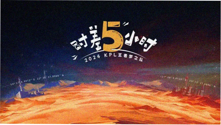 苦月亮导演风格解析影像