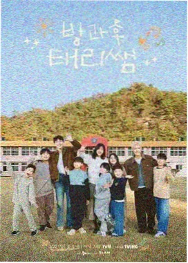 苦月亮经典台词合集